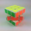 Cutter cube